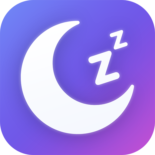 睡眠赚app苹果版 v1.0.5 最新版