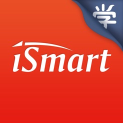 ismart学生端ios版 v2.0.6 iPhone版