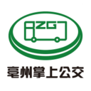 亳州公交iOS版 v1.0.3 iPhone版