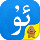 Uyghurche Kirguzguch维语输入法ios版 v3.2.6 iPhone/iPad版