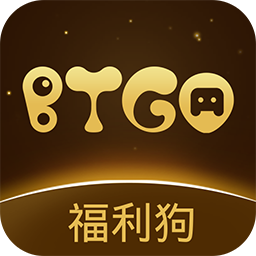 BTGO游戏盒ios版 v2.0.7 最新版