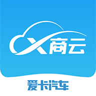 X商云ios版 v2.2.0 iPhone版