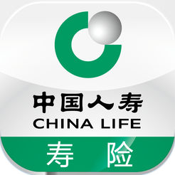 中国人寿寿险app苹果版 v2.2.0 最新版