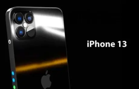 iPhone13内存1tb配置怎么样 iPhone13内存1tb预计多少钱