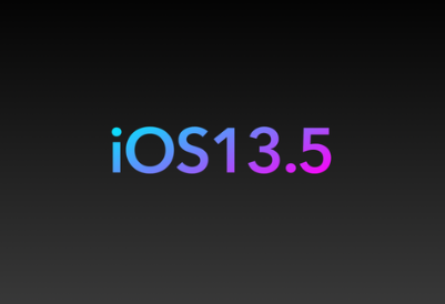 ios13.5正式版怎么样 ios13.5正式版描述文件