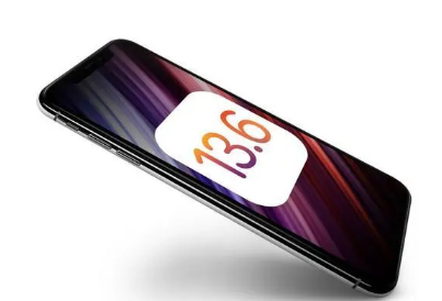 ios13.6正式版更新了什么 ios13.6描述文件