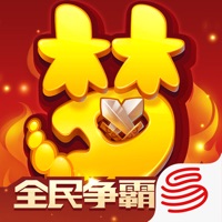 梦幻西游手游iOS版本 v1.375.0 官方版