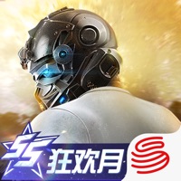 荒野行动iOS版下载安装 v7.9 官方版