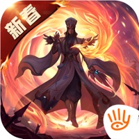 少年三国志零iOS官方版 v1.0.10031 正式版