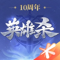 英雄杀IOS版 v4.14.1 官方版