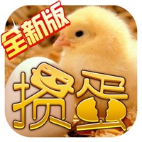 掼蛋手机版免费下载iOS v7.1.28 官方版