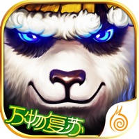 太极熊猫iOS免费下载 v1.3.3 官方版