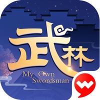 武林外传手游iOS版 v1.33.230 官方版