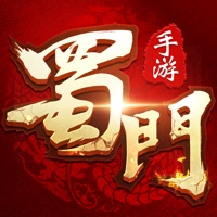 蜀门手游iOS版 v1.60.1 官方版