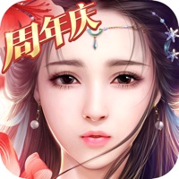 御剑情缘iOS版 v1.20.2 官方版