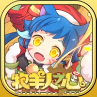 牧羊人之心iOS下载安装 v1.8.37 官方版