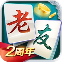 北方家乡游戏下载iOS v1.18.20 官方版