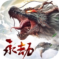 永劫纪元手游iOS版 v1.0.1 官方版