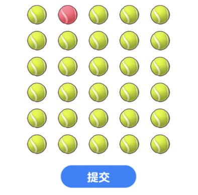 疯狂脑洞游戏下载iOS