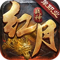 红月战神手游iOS版 v1.0.8 官方版