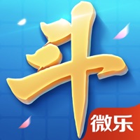 微乐斗地主iOS下载安装 v1.2.1 官方版