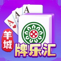 羊城牌乐汇下载iOS v1.0.18 官方版