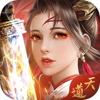 天道寂灭剑诀手游iOS版 v1.0.1 官方版