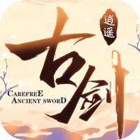 古剑逍遥手游iOS版 v1.1 官方版