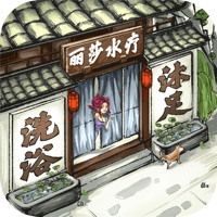 快乐商店街手游iOS版 v1.1.0 官方版