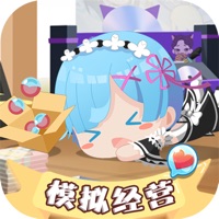 宝宝超市游戏iOS版 v1.2 官方版