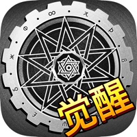 地下城r手游iOS版 v4.0 官方版