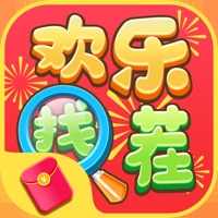 欢乐找茬官方正版iOS v1.3.1 正式版