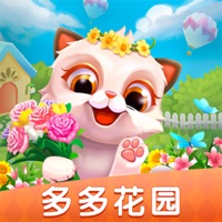 多多花园官方版app苹果版 v1.0.7 免费版