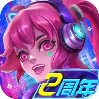 梦想战歌手游iOS版 v1.0 官方版