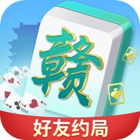 中至赣牌圈游戏iOS版 v1.14 官方版