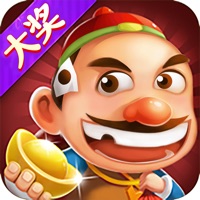 真人斗地主2最新版本iOS v3.6.20 官方版