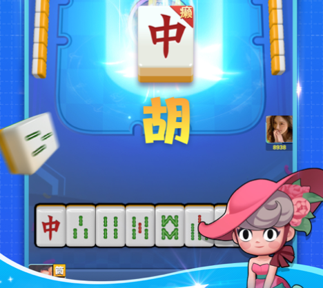 七彩麻将下载iOS