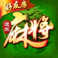 运来麻将下载iOS版 v1.2.8 官方版