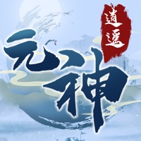 元神逍遥手游iOS版 v1.0.3 官方版