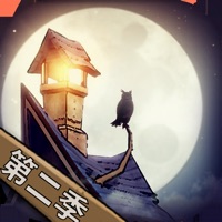 猫头鹰和灯塔下载安装iOS v1.3.2 官方版