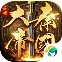 大秦帝国之帝国烽烟下载iOS版 v9.4.0 官方版