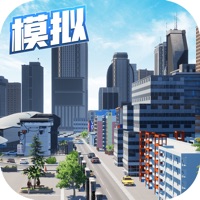 模拟创业城手游iOS版 v1.0.3 官方版
