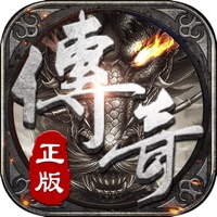 逆世战神正版传奇手游iOS v1.8.0 官方版