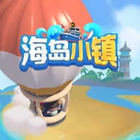 海岛小镇游戏iOS版 v1.12 官方版