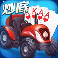 悠悠升级拖拉机下载iOS v1.82 官方版