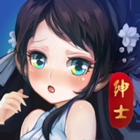 绅士江湖手游iOS版 v1.1.2 官方版