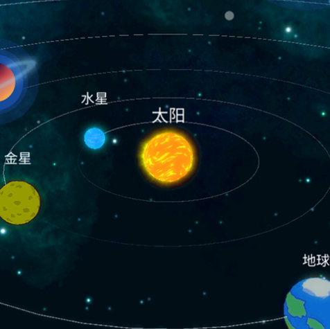 来捏个宇宙游戏下载iOS版