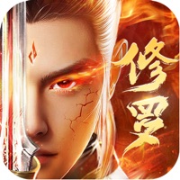 修罗剑尊手游iOS版 v3.0 官方版