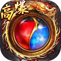 传奇世界之屠龙一刀我是大英雄iOS版 v3.1 官方版