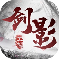 剑影江湖手游iOS版 v1.0.1 官方版